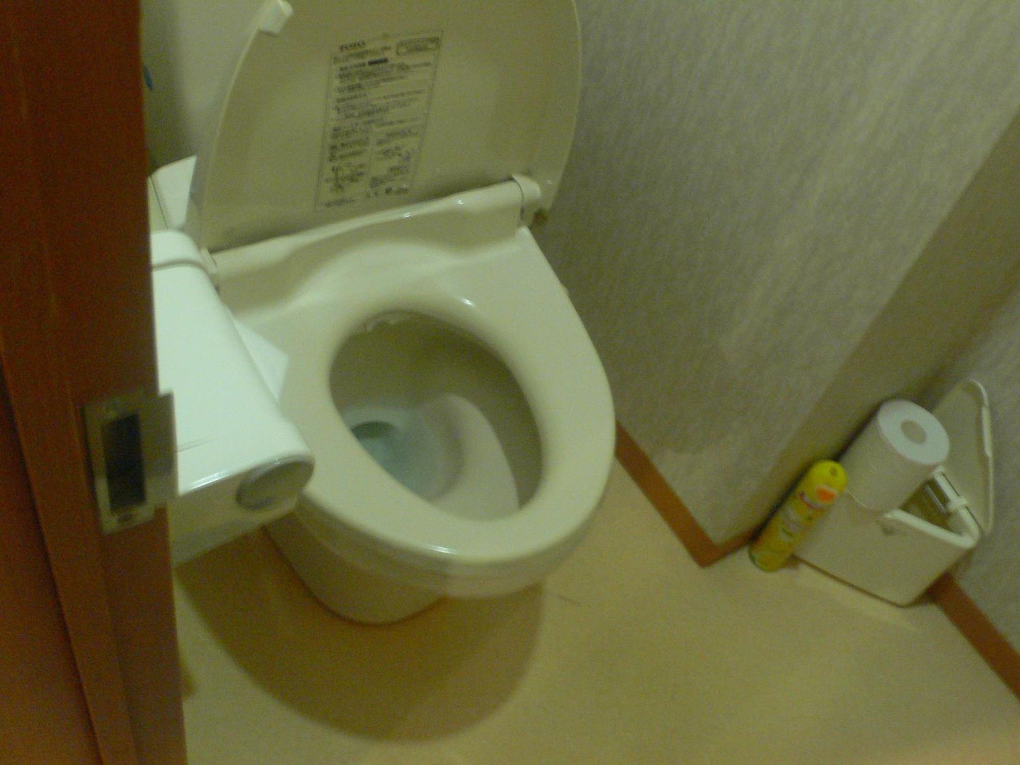 ホテル 由良温泉 八乙女 鶴岡市 エクステリア 写真